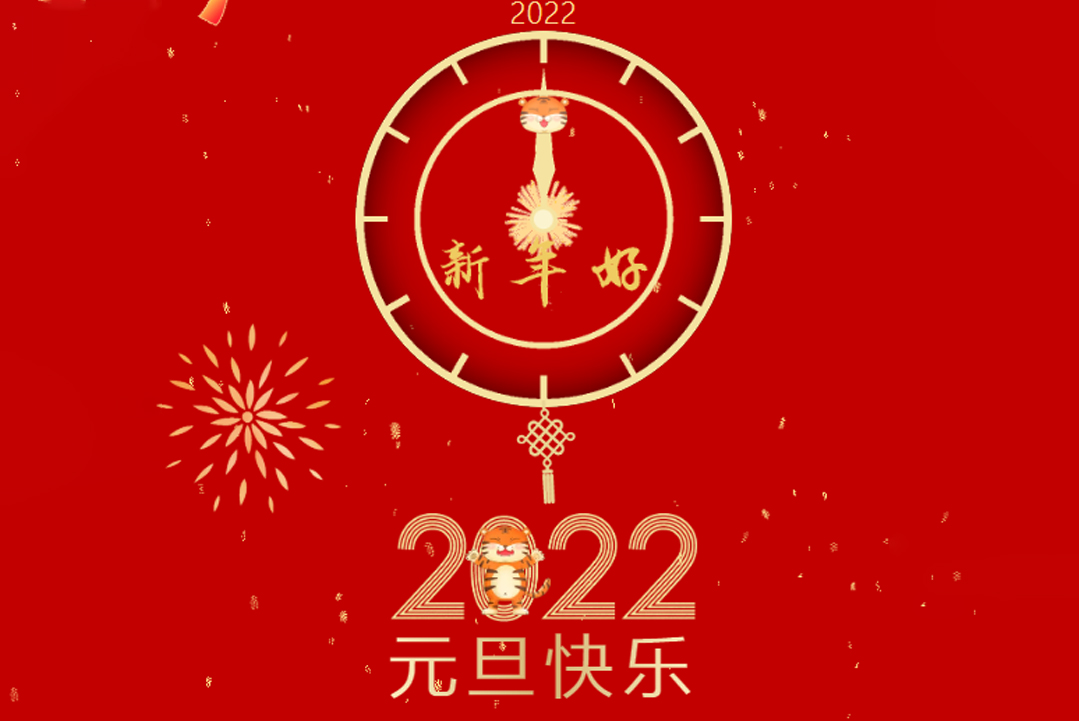 用拼搏的姿态，，，，，遇到更好的自己