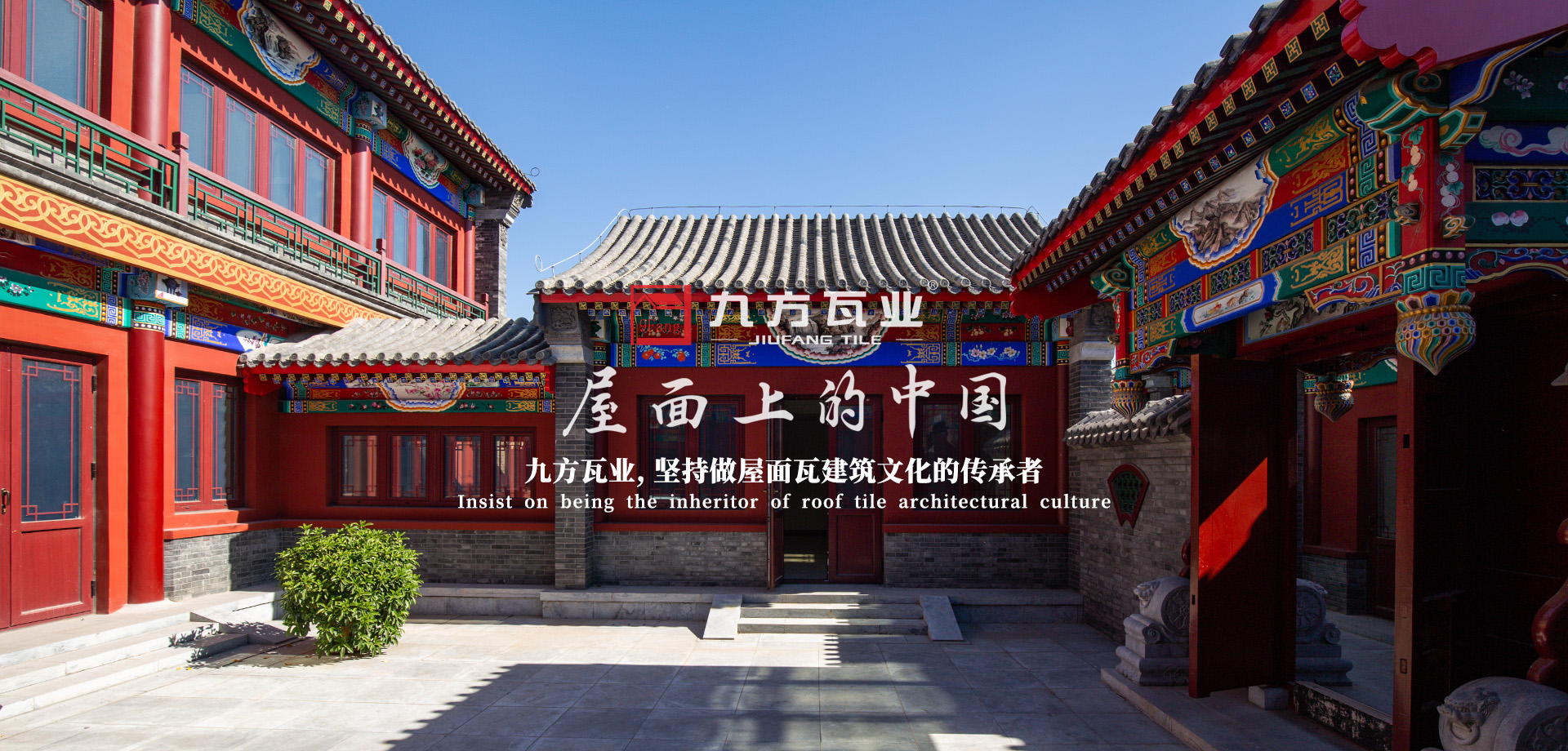 AG真人·国际(中国游)平台官方网站