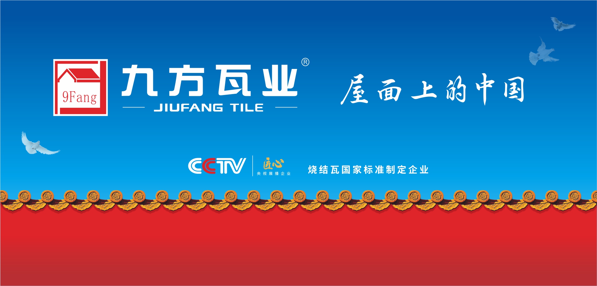 AG真人·国际(中国游)平台官方网站