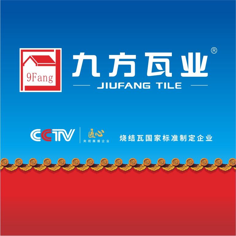 AG真人·国际(中国游)平台官方网站