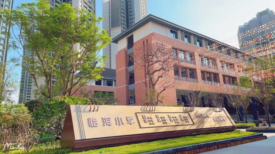 开学日｜AG真人国际带你畅游校园美景