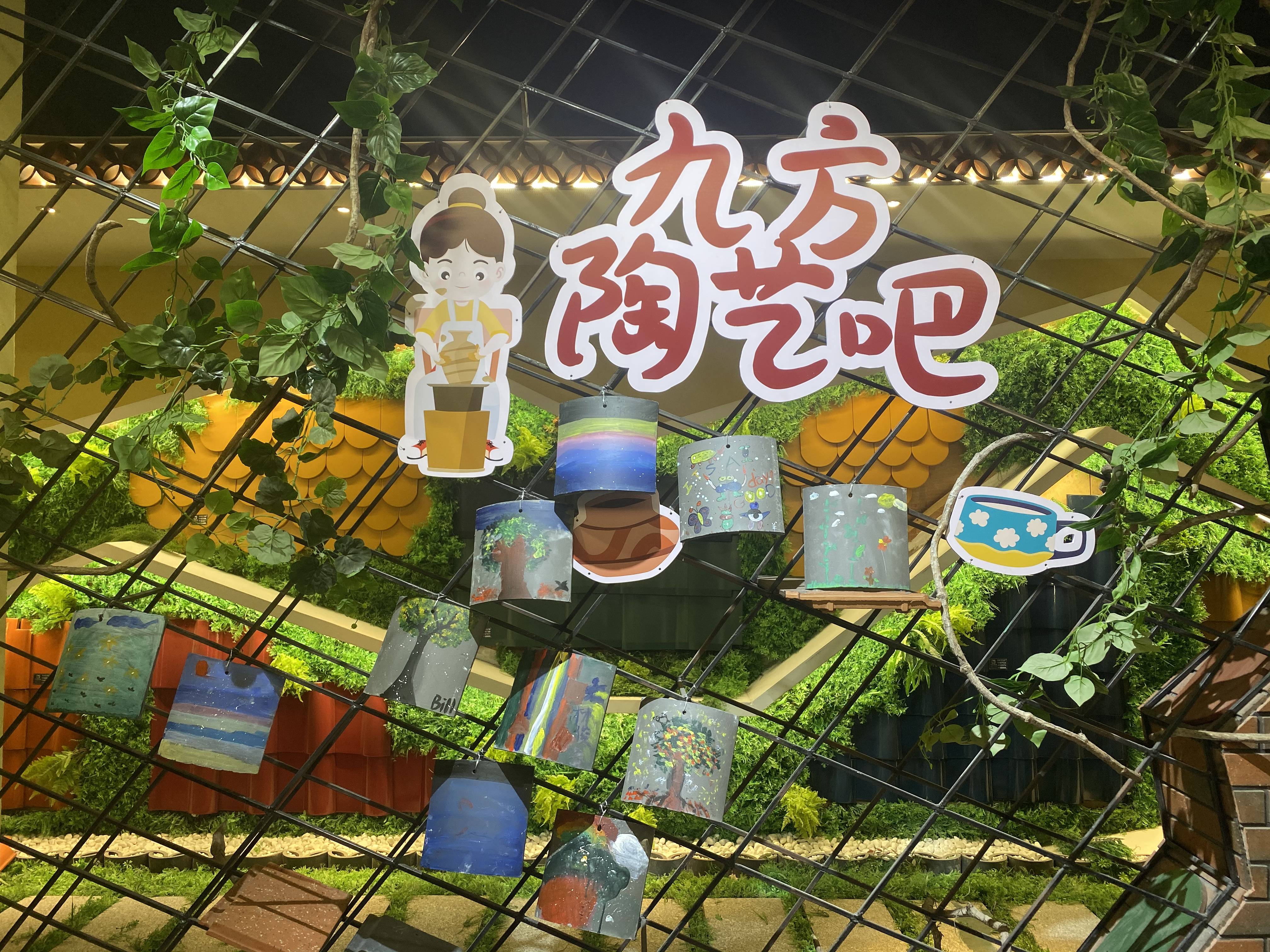 AG真人国际摘要2022第28期
