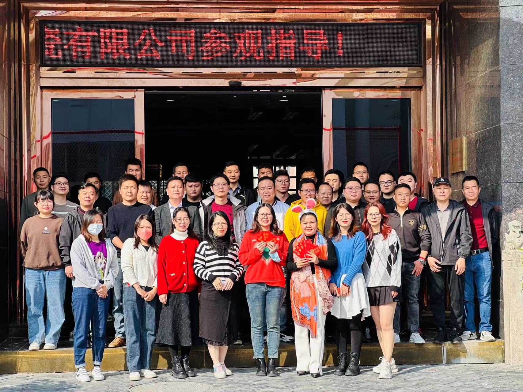 凝心聚力 领跑开年｜AG真人国际系列集训助力2023