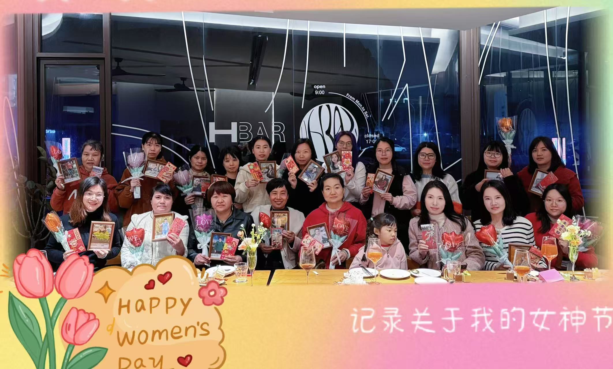 赴春日盛会，，，，，绽巾帼芳华 | AG真人国际集团“三八”妇女节欢聚派对圆满举办